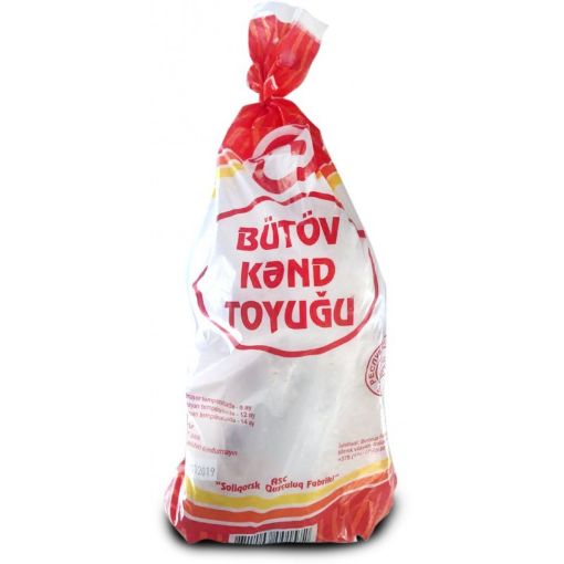 DONDURULMUŞ BÜTÖV TOYUQ KQ şəkli
