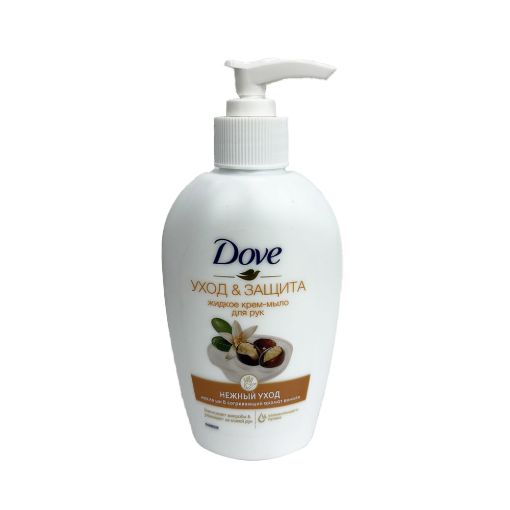 DOVE MAYE SABUN 250 ML VANİL şəkli