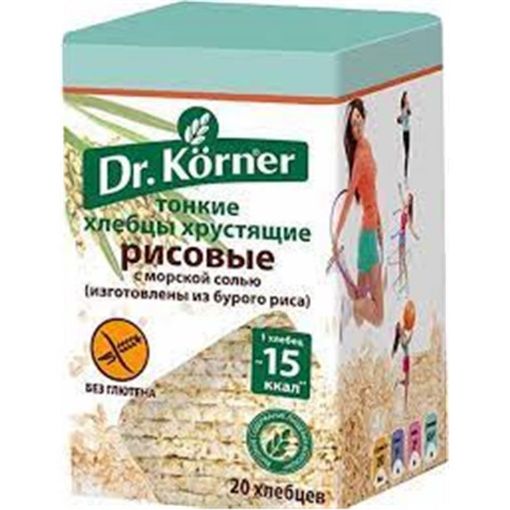 DR.KORNER XLEBSİ 100 Q DÜYÜLÜ DƏNİZ DUZU şəkli