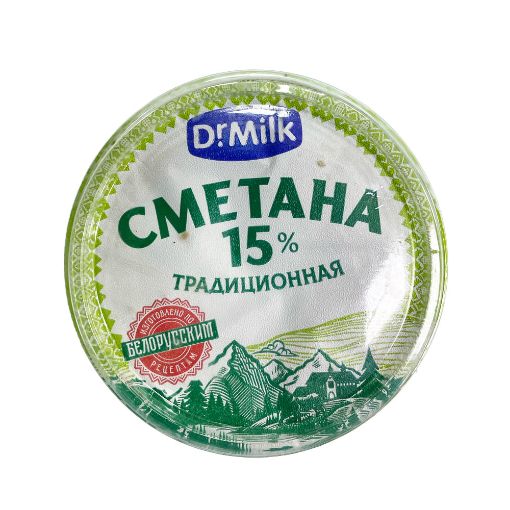 DR.MİLK XAMA 180 Q 15% şəkli