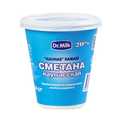 DR.MİLK KAUNAS XAMA 350 Q 20% şəkli
