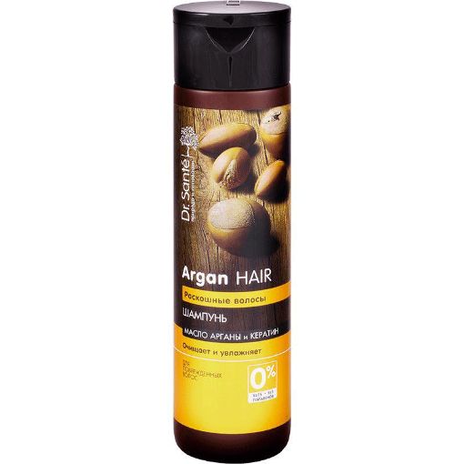 DR.SANTE ŞAMPUN ARQAN YAĞI 250 ML şəkli