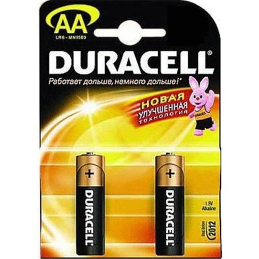DURACELL BATAREYA 2A BASIC KX2 şəkli