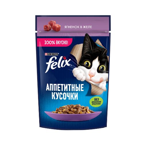 FELIX PİŞİK YEMİ 75 Q QUZU ƏTİ JELE şəkli