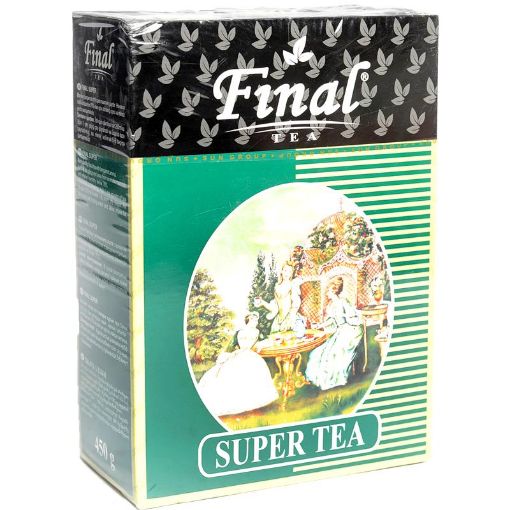 FINAL ÇAY NEW SUPER 450 Q şəkli