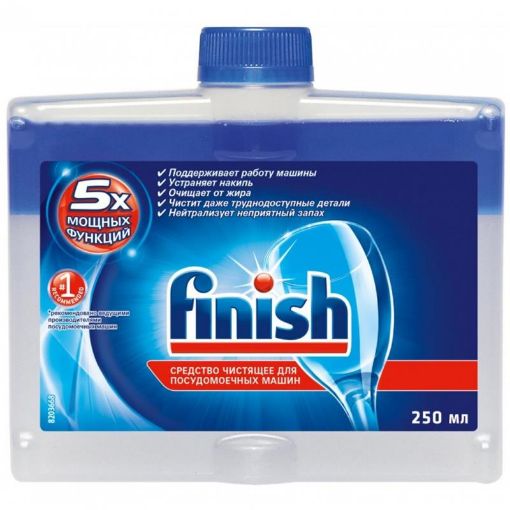 FİNİSH QAB YUYAN MAŞIN ÜÇÜN 250 ML şəkli
