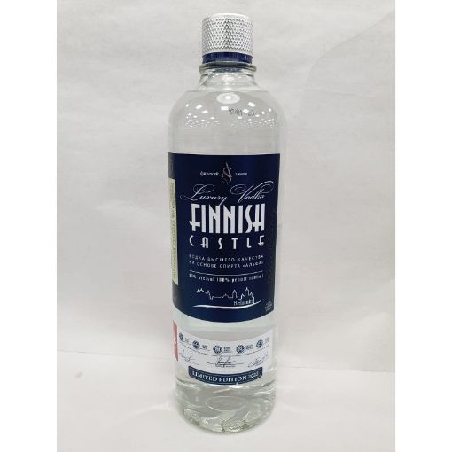 FINNISH CASTLE ARAQ 700 ML şəkli