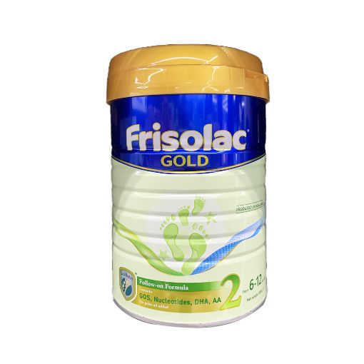 FRISO UŞAQ YEMƏYİ 800 Q GOLD N2 şəkli