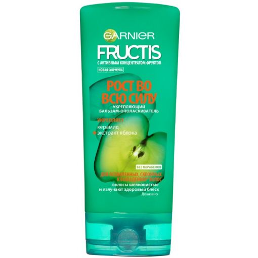 FRUCTIS BALZAM 200 ML SAÇ TÖKÜLMƏYƏ QARŞ şəkli