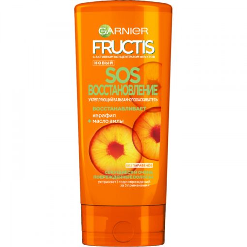 FRUCTIS BALZAM 200 ML ZƏDƏLİ SAÇ şəkli