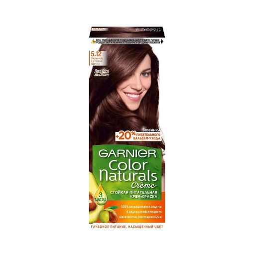 GARNİER COLOR NAT SAÇ BOYASI 112 ML 5.12 şəkli