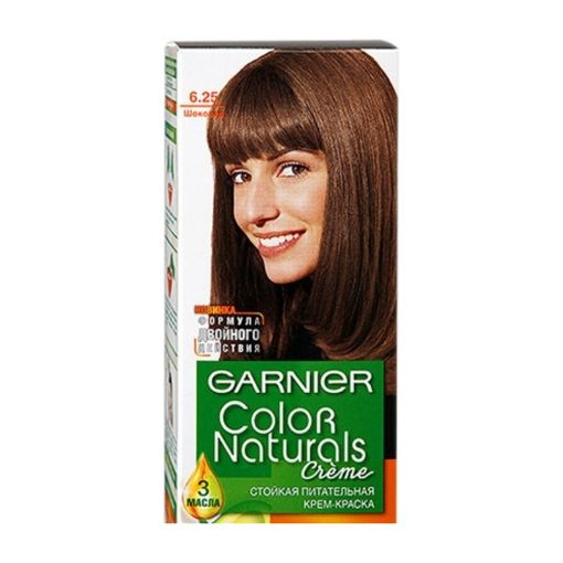 GARNIER COLOR NAT SAÇ BOYASI 112 ML 6.25 şəkli