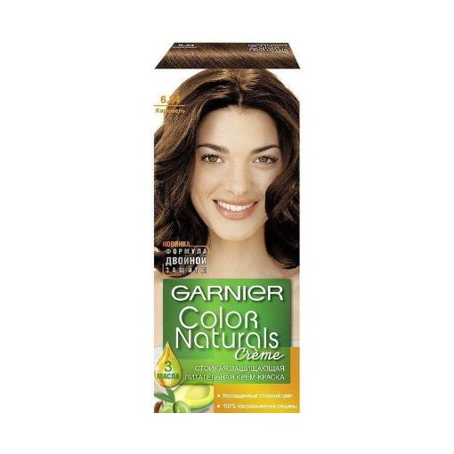 GARNIER COLOR NAT SAÇ BOYASI 112 ML 6.34 şəkli