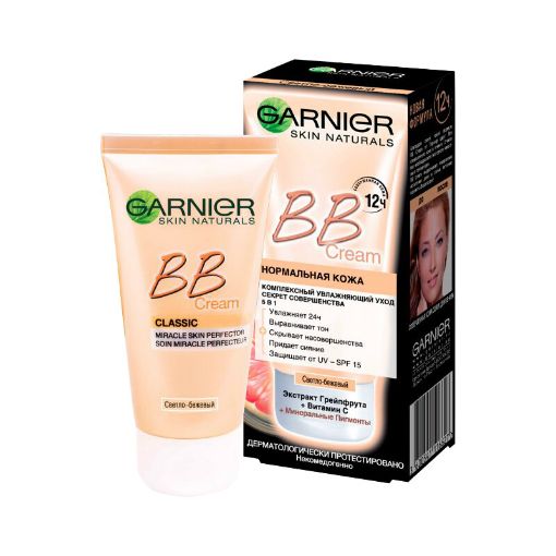 GARNİER KREM AÇIQ RƏNG 50ML şəkli