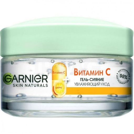 GARNIER NƏMLƏNDİRİCİ GEL 50 ML VİTAMİN C şəkli