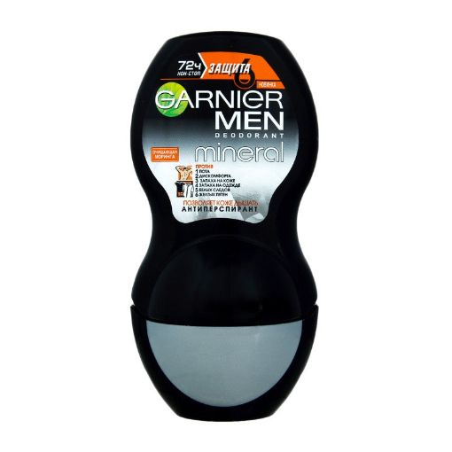 GARNIER ROLL ON 50 ML MINERAL şəkli