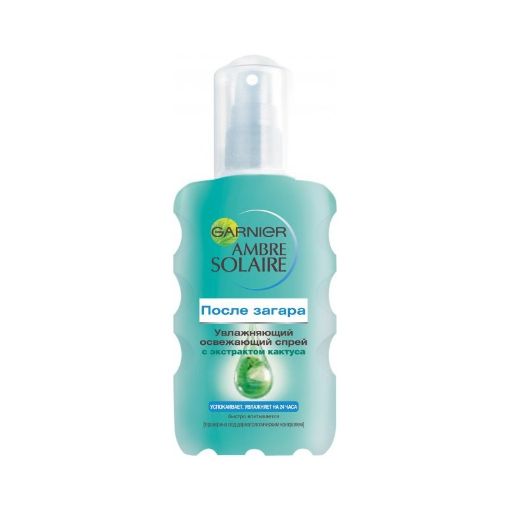 GARNIER SPREY 200 ML ZAQARDAN SONRA 60 şəkli