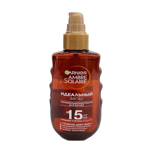 GARNİER ZAQAR ÜÇÜN YAĞ SPREYİ 150 ML şəkli
