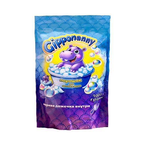 GİPPONANNY YUYUCU TOZ 1 KQ UŞAQ ÜÇÜN şəkli