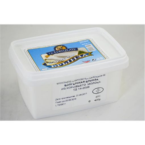 GOLDEN PLATE İNƏK PENDİR 400 Q QABDA şəkli
