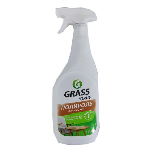 GRASS MEBEL TƏMİZLƏYİCİ 600 ML TORUS şəkli