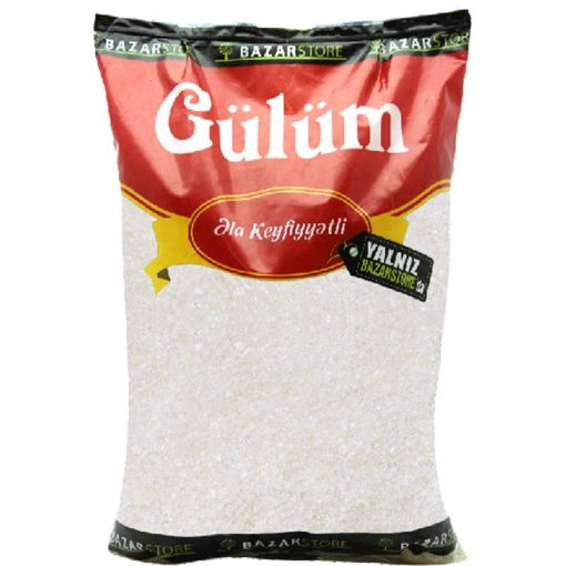 GULUM ŞƏKƏR TOZU 800 Q şəkli