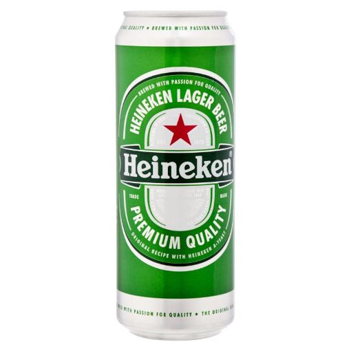 HEINEKEN PİVƏ 450 ML QUTU şəkli