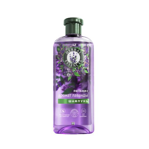 HERBAL ŞAMPUN 350 ML LAVANDA ƏTRİ şəkli