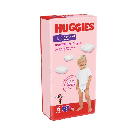 HUGGİES UŞAQ BEZİ TUMAN N6 38 Lİ QIZ MEG şəkli