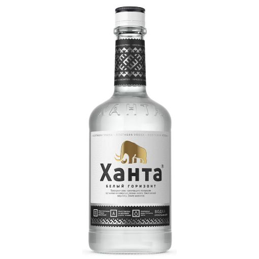 XANTA ARAQ 700 ML WHITE şəkli