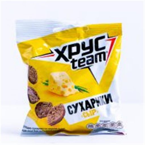 XRUS TEAM SUXARİ 60 Q PENDİRLİ şəkli