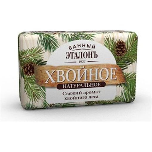 XVOYNOE HAMAM SABUNU 150 Q İYNƏYARPAQLI şəkli