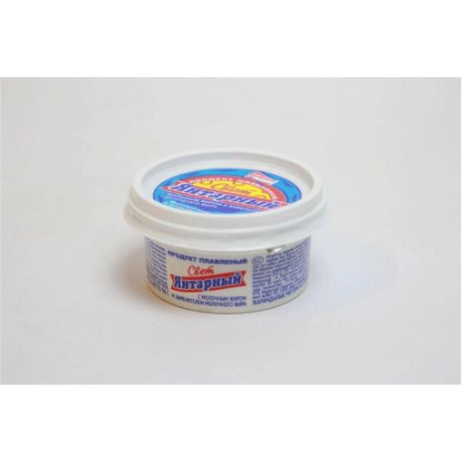 ICALKI YANTAR PENDİR 90 Q şəkli