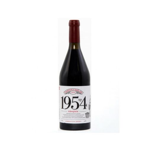 IVANOVKA BAGLARI ŞƏRAB 750 ML KƏMŞİRİN şəkli