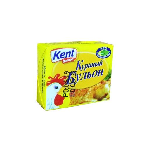 KENT BULYON 10 Q TOYUQLU şəkli