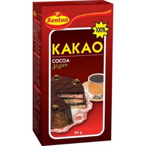 KENTON KAKAO 80 Q şəkli