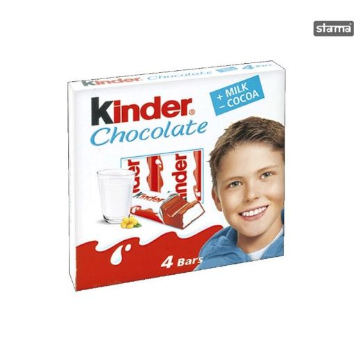 KİNDER ŞOKOLAD 50 Q 4 EDED şəkli