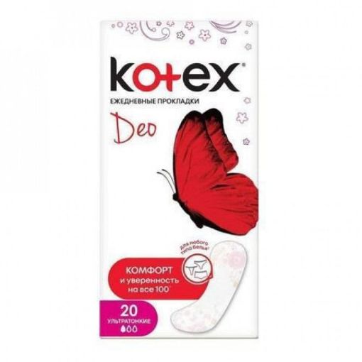 KOTEX GÜNLÜK QADIN BEZÜ 20 Lİ NAZİK şəkli