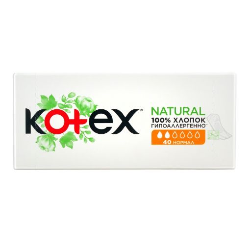 KOTEX GÜNLÜK QADIN BEZİ 40 LI NATURAL şəkli