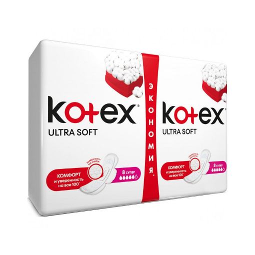 KOTEX QADIN BEZİ 16 LI NORMAL SOFT şəkli