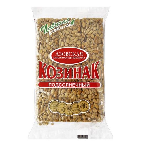 KOZİNAK AZOVSKAYA 150 Q GÜNƏBAXANLI şəkli