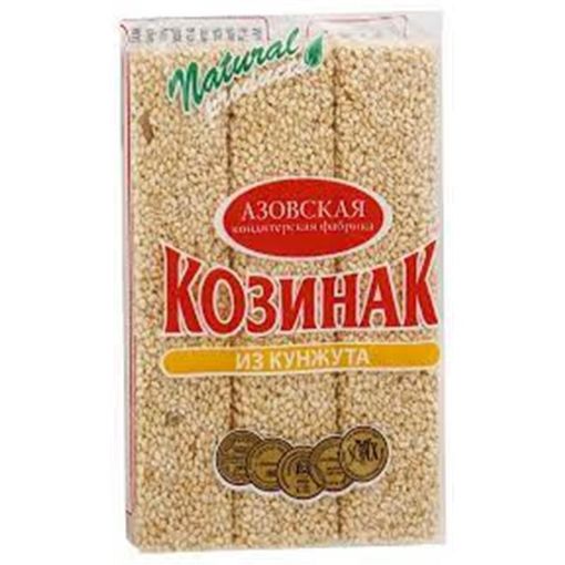 KOZİNAK AZOVSKAYA 150 Q KÜNCÜTLÜ şəkli