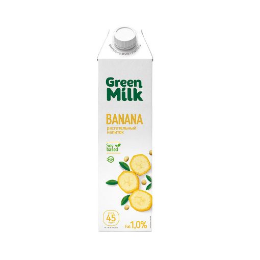 GREEN MİLK SÜD 1 L BANAN şəkli