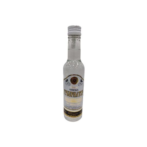 QUBERNATOR ARAQ 250 ML şəkli