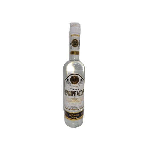QUBERNATOR ARAQ 500 ML şəkli