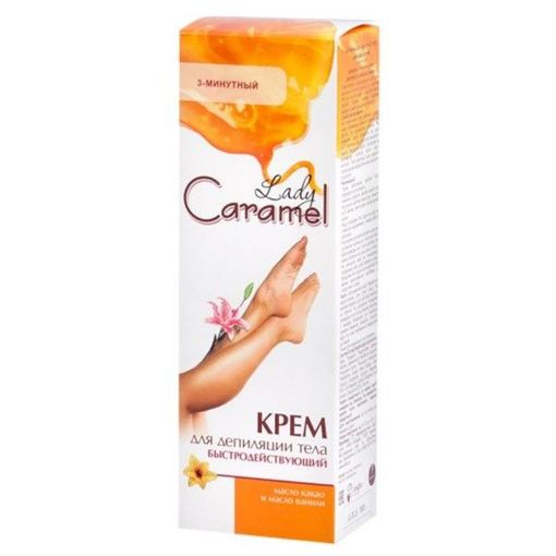 LADY CARAMEL KREM TEZ TƏSİREDİCİ 100ML şəkli