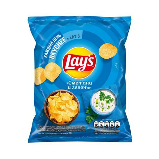 LAYS CİPS 37 Q XAMALI GÖYƏRTİ şəkli