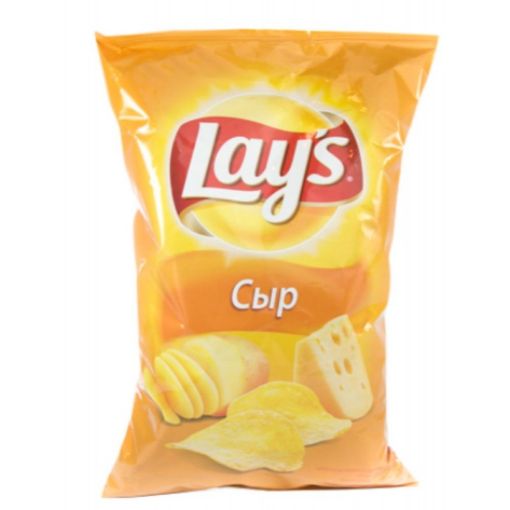 LAYS CİPS 70 Q PENDİRLİ şəkli