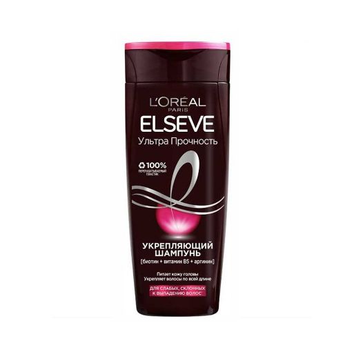 LOREAL ELSEVE ŞAMPUN 400 ML ARGİN şəkli