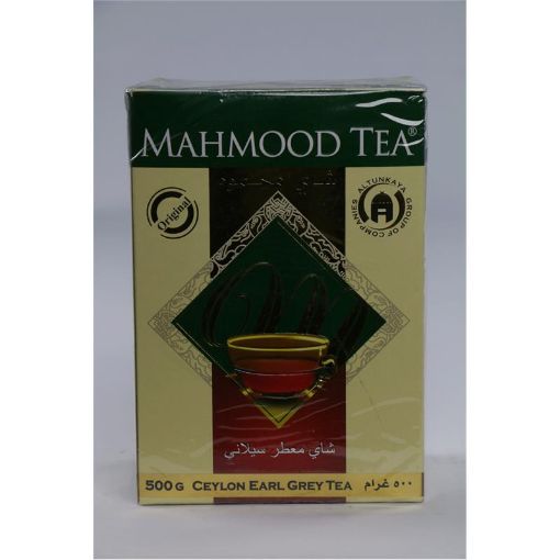 MAHMOOD ÇAY ƏTİRLİ 500 Q şəkli